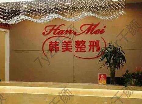 蘭州光子嫩膚哪家好？實力匯總單前八強安利！口碑好還正規